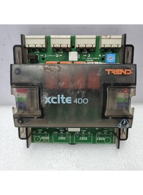 Trend XCITE 4DO Expander Module ITEM3-2000U000040