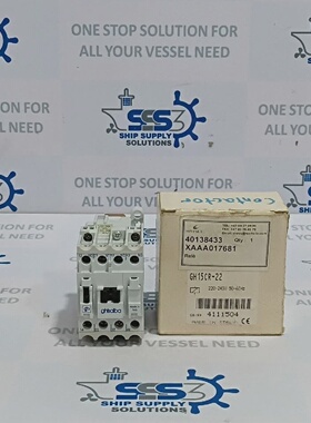 Ghisalba GH15CR Magnetic Contactor 10A 220240V 5060Hz
