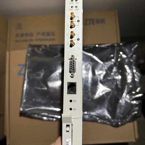 中兴PMSP适用于中兴ZXJ10程控交换机晚上拍摄光线不