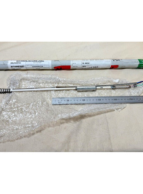 ENOTEC SIK-5002EXT2 Probe Inner. Made in Germany
