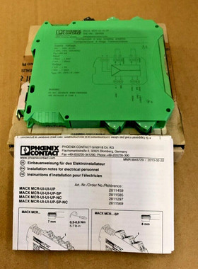 Phoenix Contact Configurable 3 Way Isolating Amplifier Made