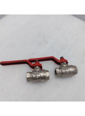 CW617N Valve PN50 DN10 - Lot of 2PCs