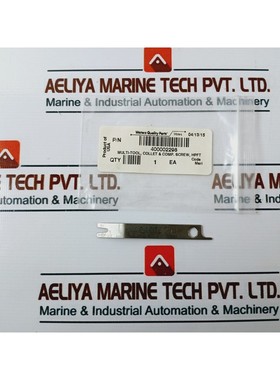 Waters 400002298 Colet Y Tornillo De Compresión