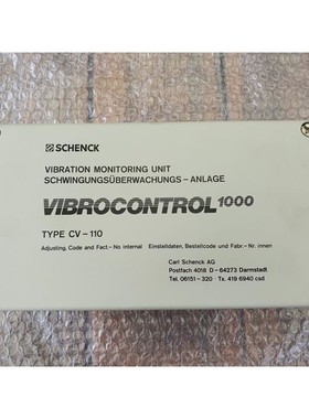 SCHENCK VIBROcontrol 1000 CV-110
