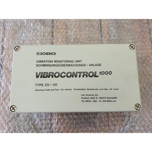SCHENCK VIBROcontrol 1000 CV-110