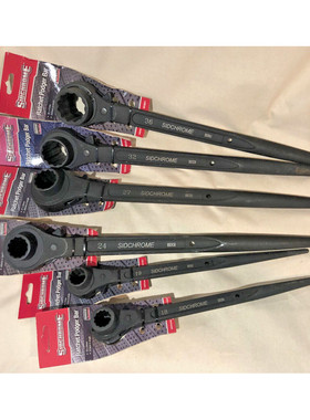 SIDCHROME Ratchet Podger Bar - Phosphate Finish - 6 Sizes -