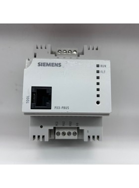SIEMENS PXX.PBUS Expansion Module