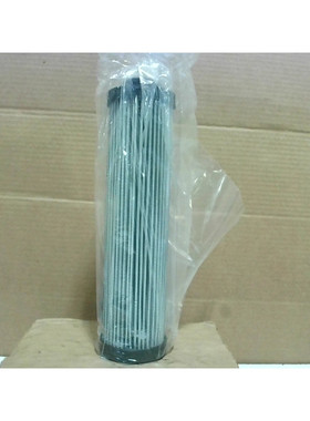 Elemento De Filtro Hidráulico Parker 932629Q 5QNH - Nuevo E