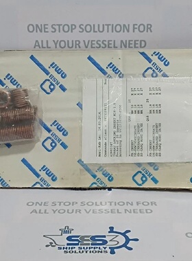KSB AMRI 42803387 Thread Locking Inserts M18 x 1.5 x 27mm Pa
