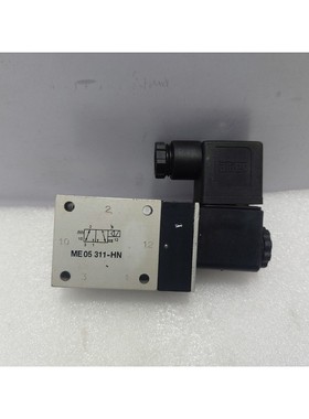 AIRTEC ME 05 311-HN Magnetventil