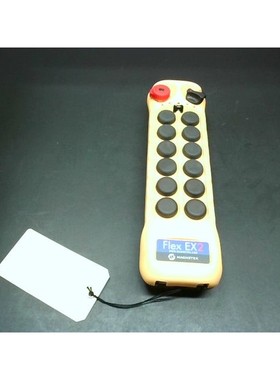 Magnek FLEX-12EX2-TX-G1 无线电遥控发射器 12EX - 全新 无盒