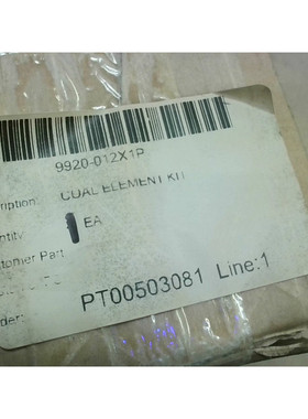 Elemento De Filtro De Reemplazo Parker 9920-012X1P - Sellado