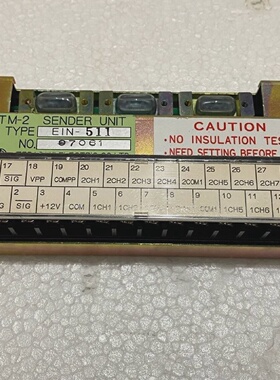 TERASAKI EIN511 TM2 SENDER UNIT SERIAL NO.97061