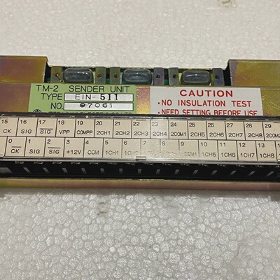 Terasaki Ein511 Tm2 Sender Unit Numro De Srie 97061