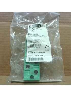 Caja De Distribución Phoenix Contact SACB-4/3-L-M12-M8 1516