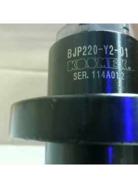 Kosmek BJP220-Y2-01 Mold Tooling - New In Box