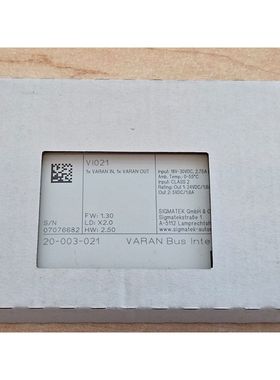SIGMATEK 20-003-021 VI021 NEU