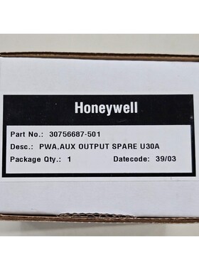 HONEYWELL 30756687-501 NEW