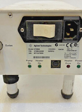 AGILENT TECHNOLOGIES MODLE G7986A NUMRO DE PICE G798664008