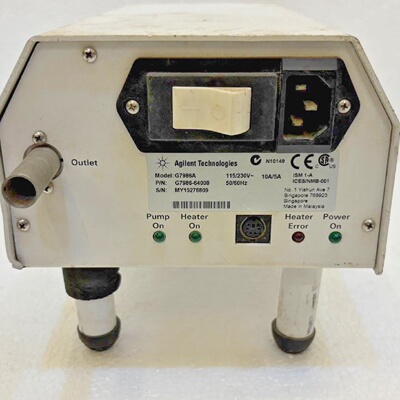 AGILENT TECHNOLOGIES MODLE G7986A NUMRO DE PICE G798664008