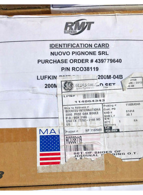 Lufkin RMT GEJB200M-04B 200mm Journal Pad / Bearing (1 Shoe