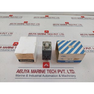 Minuterie PMH Matsushita électrique AT4319-R6 24V DC