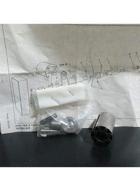 KITA KITB 347261 KIT NEW IN BOX