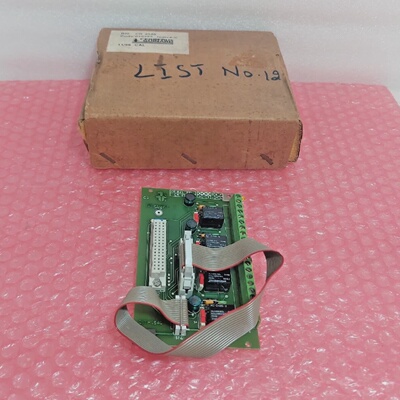 Cerberus Guinard CR 2120 PCB CI 024231C
