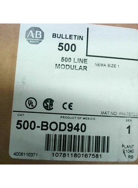 ALLEN BRADLEY 500-BOD940 Taille 1 Contacteur 120VAC 27A 600V