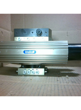 SCHUNK Sru + 50-H Pneumatique Rotatif Déclencheur - Neuf