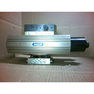 SCHUNK Sru + 50-H Pneumatique Rotatif Déclencheur - Neuf