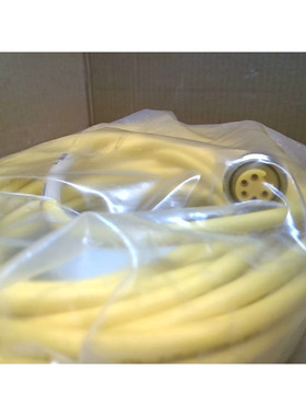 Cable Turck RYM RKM 50-15M 15M Recto 5 Pines Macho a Hembra