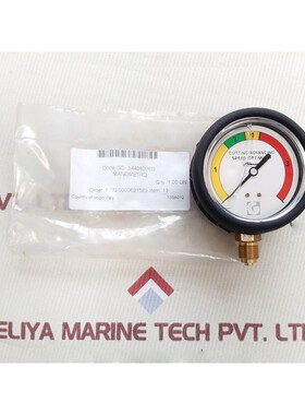 Optimizador De Velocidad Allemano