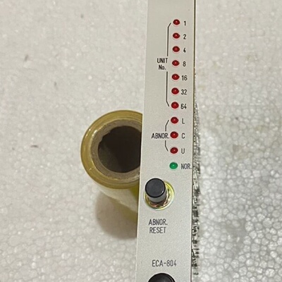 Terasaki ECA804 TM Master Unit Carte PCB K76571001D