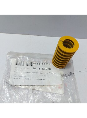 Samsol 35-65 Spring 32.5-SB02 Come / Kangrim 2006434-10