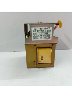 Terasaki AUT-1BDR Under Voltage Trip Device