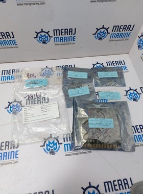 Southern Avionics SLF50001 Kit Spares For PC1000 Consists