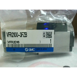 Válvula Solenoide Piloto SMC VFR2100-3FZB De 5 Puertos - Se
