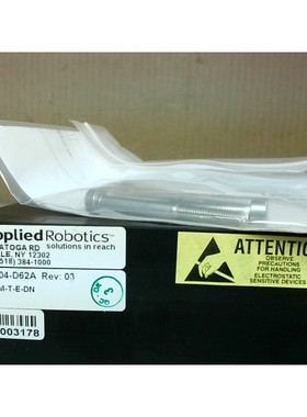 APPLIED ROBOTICS XC50.1EM-T-E-DN Cambiador Pistola Lateral E