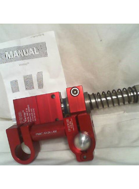 PIAB 5950670 Slide on Swivel Arm - New in Box