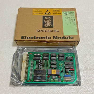 Autronica PJ 8517B Carte DEntre Analogique EAA3 PCB