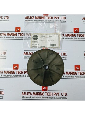 SAMSON 1310168 Gummi Scheibe (nur Teil )