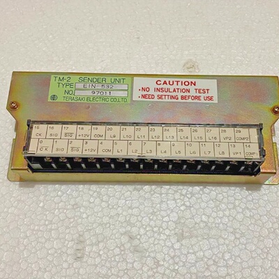 Terasaki EIN532 TM2 Unit DEnvoi 97011
