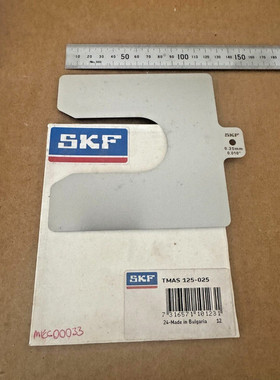 SKF Machinery Shims TMAS 125 Pre Cut Shim 125 X 125 Select 0