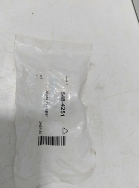 Omron 548-4251 MY21N 24VAC Bobina di Tipo Non Latch Relè