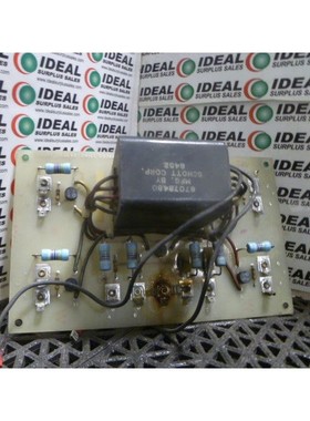 TABLERO OAKTON 25537725