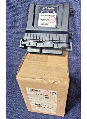 Genuine Trimble Field IQ Rate and Section Control Module PN