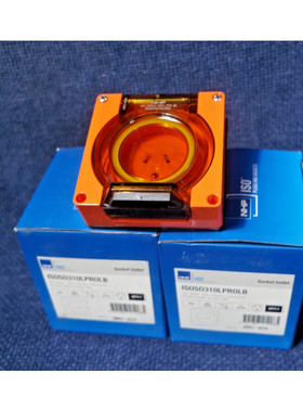 Lot x 2 NHP ISO Socket Outlet ISOSO310LPROLB 10a 250Vac 2 Fl