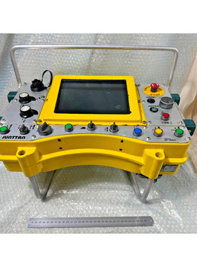 JUNTTAN iPILER Remote Controller for Piler. Gessman Type TS1