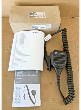 Genuine Impres Atex CSA Motorola Remote Speaking Microphone